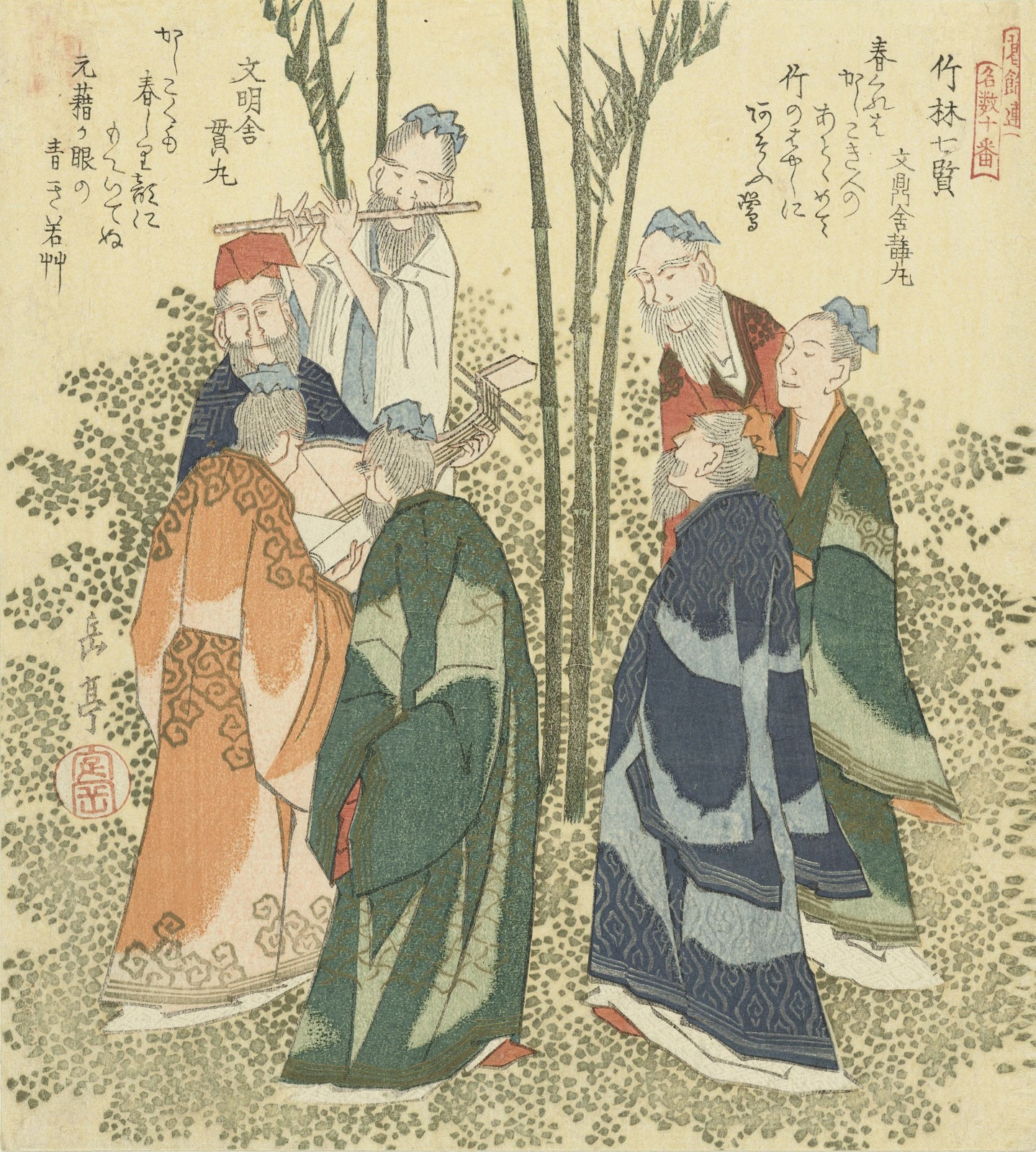 The Seven Wijgeren Bamboo Forest, c.1828, Color Woodcut on Paper